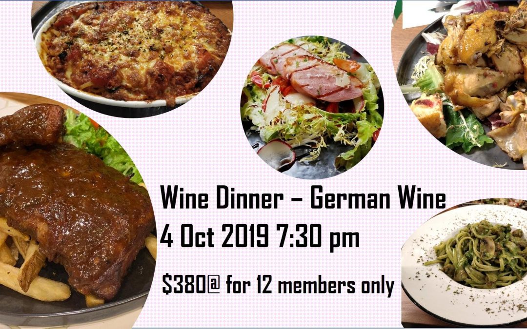 【Full – Wine Dinner】German Wine + Sparkling for $380  ONLY for 12 members