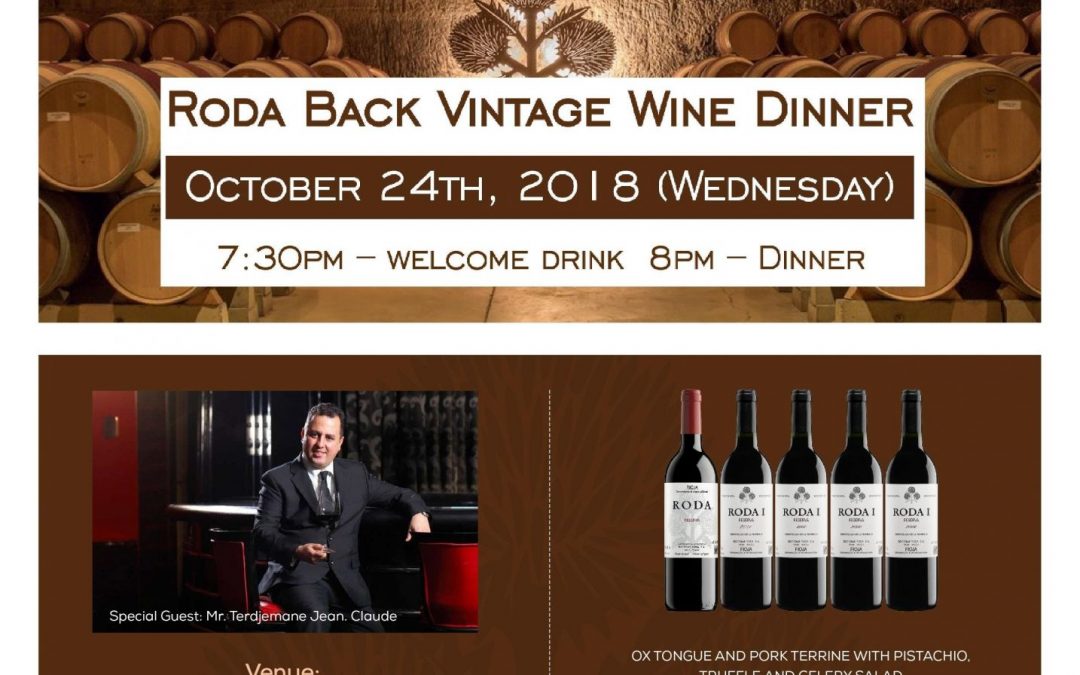 EMW fine wines x Bodegas Roda Back Vintage Wine Dinner on 24th Oct 2018 (Wed)