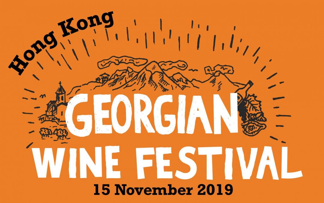 Georgian Wine Festival 2019: Asia Tour in Hong Kong