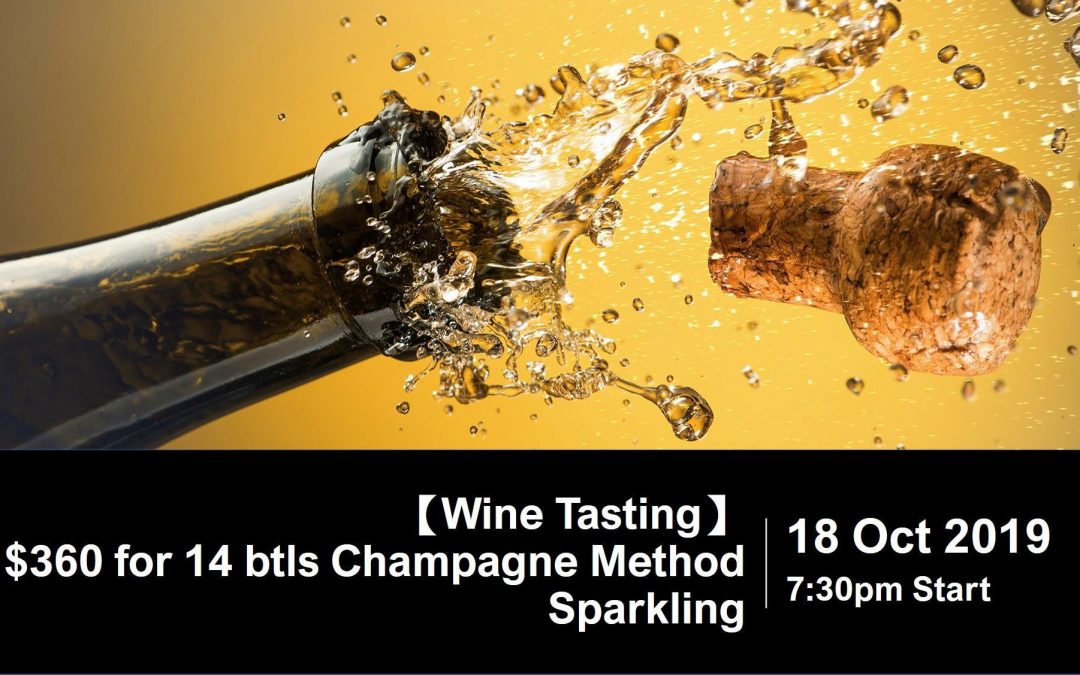 Wine Tasting 【Full】- 14 btls Champagne Method Spar