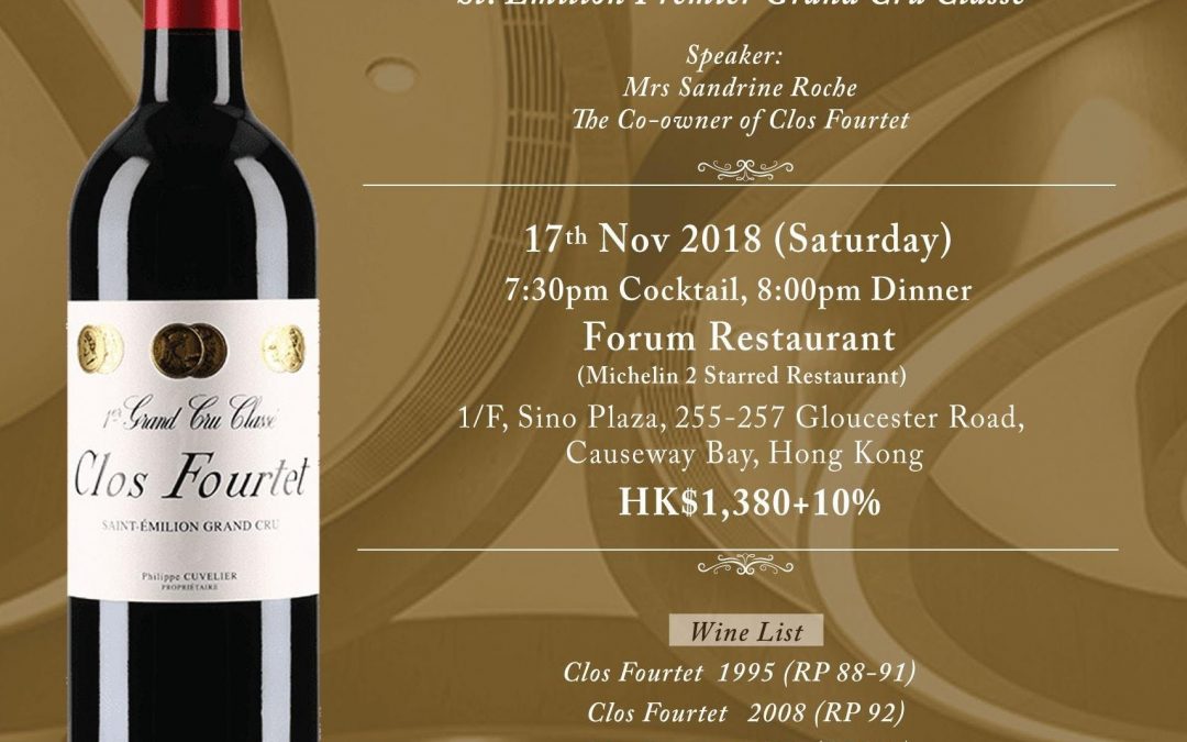 Clos Fourtet Wine Dinner – A Jewel of Saint-Emilion