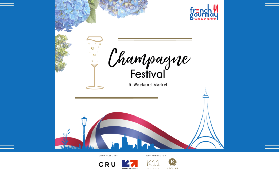 Champagne Festival 2023
