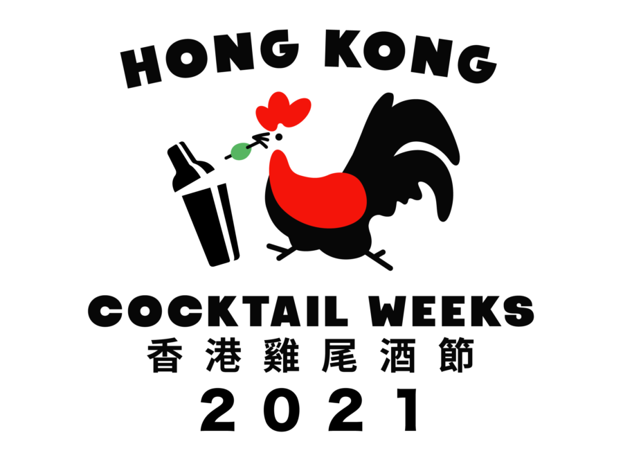 HK Cocktail Weeks 2021