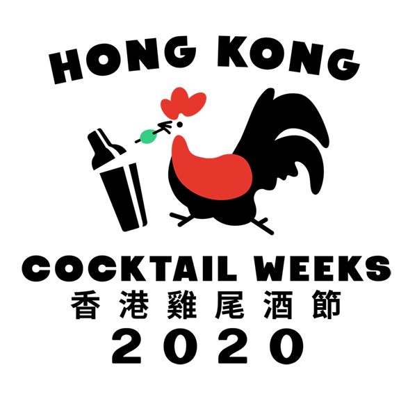 HK Cocktail Weeks 2020
