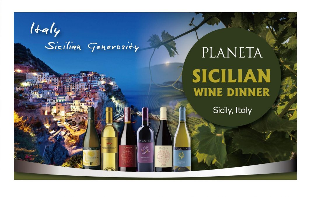 EMW Fine Wines x Planeta – Sicilian Wine Dinner
