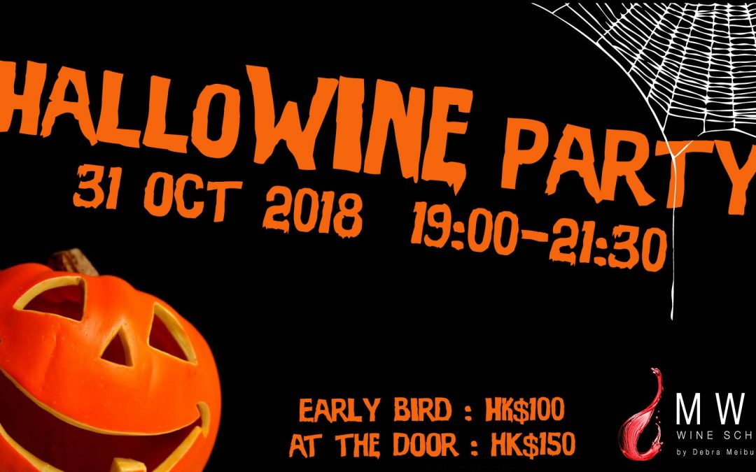 MWM Wine School HalloWINE Party