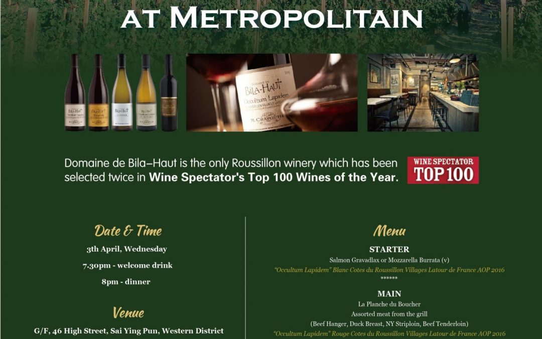EMW X Bila Haut X Metropolitain Wine Dinner
