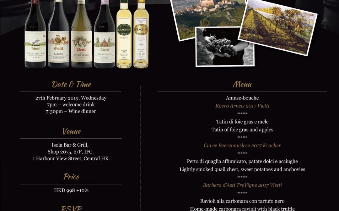EMW Fine Wines x Vietti and Kracher Wine Dinner