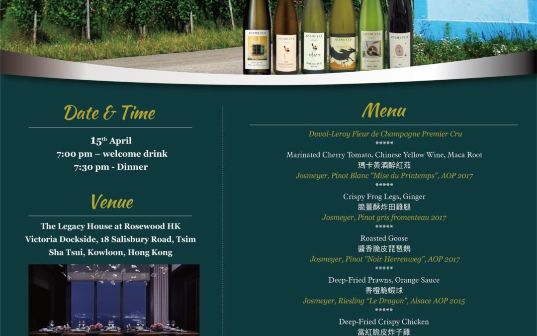 Josmeyer Wine Dinner X EMW X Rosewood