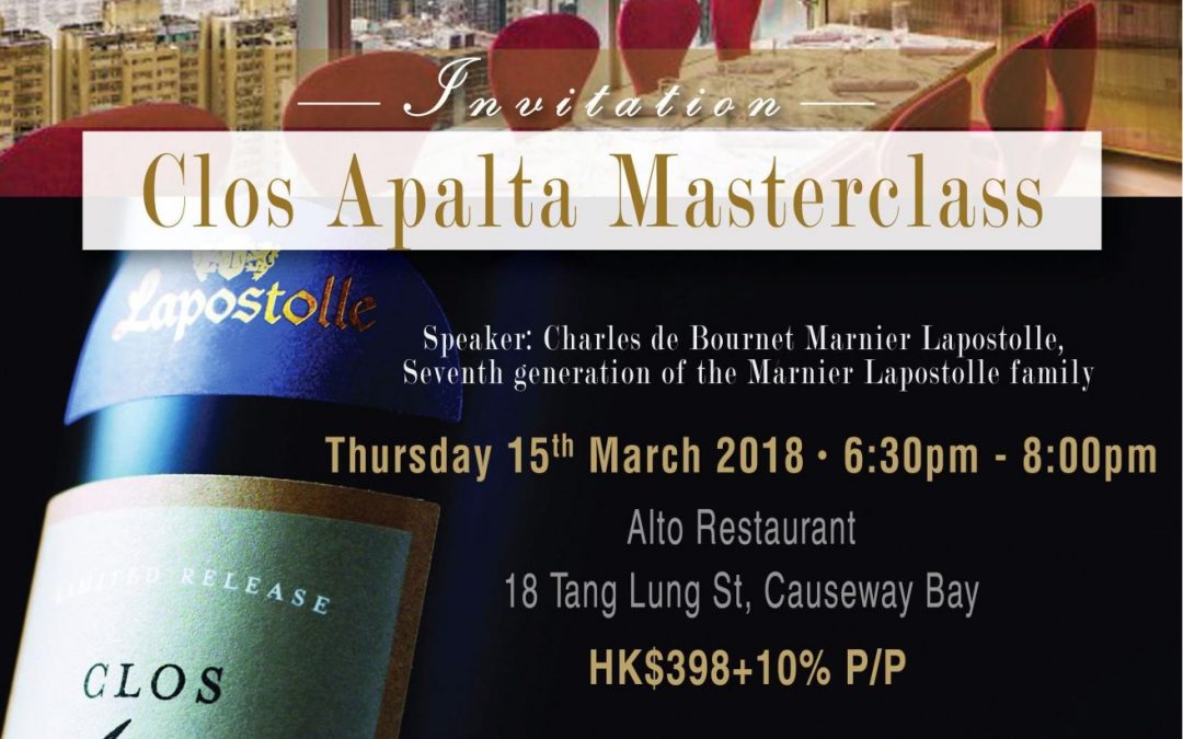 Clos Apalta Masterclass