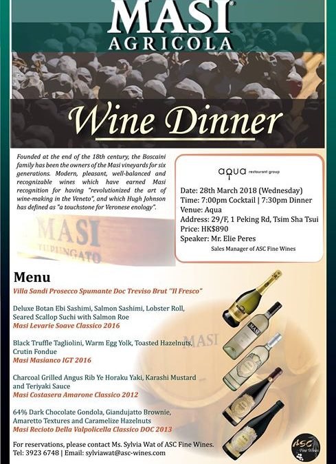 Masi Wine Dinner