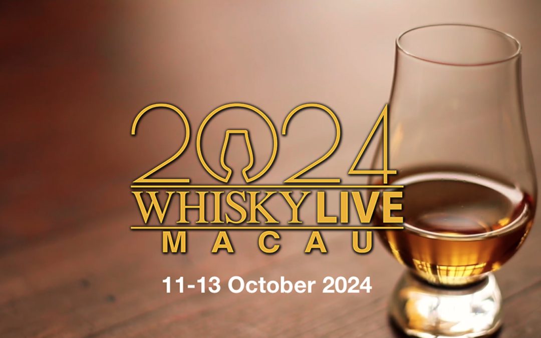 Whisky Live Macau 2024